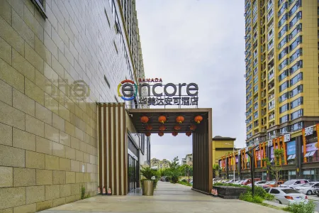 Ramada Encore by Wyndham Jintang Отели рядом с достопримечательностью «Jintang Bajing»