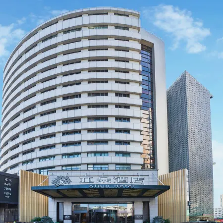 Atour Hotel (Ningbo Tianyi Square) Отели рядом с достопримечательностью «Комплекс «Башня барабана Нинбо»»