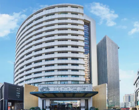 Atour Hotel (Ningbo Tianyi Square) Отели рядом с достопримечательностью «Ningbo Science Exploration Center»