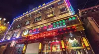 Moon Hotel