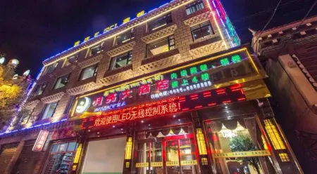 Moon Hotel
