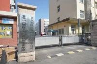 Ibis 호텔 (베이징 천단 동문역)