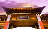 Homeinn Hotel (Zhongzhou East Road Old Town Center) Hotels in Luoyang