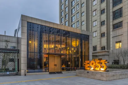 Luoyang Hesheng Hotel (Peony Plaza) Отели рядом с достопримечательностью «Henan University of Science and Technology (Xiyuan Road)»