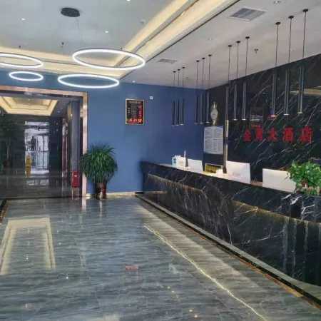 Suiping Jinxiao Grand Hotel