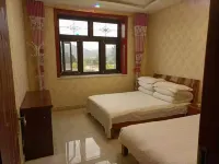 Yihao Dayuan Farm stay Các khách sạn ở Kính Nguyên