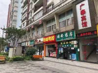 Wanyuan Guangtai Hotel