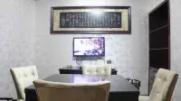 Anxiang Jiade Business Hotel