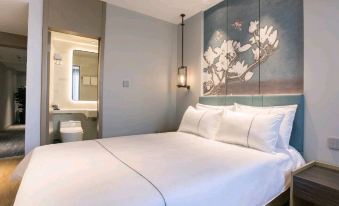 Jinjiang Shangpin Hotel