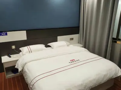 Qinghuang Business Hotel Hotel in zona Li Yeqinjian Museum