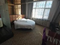 Fujin Ruyi Hotel Hotels in Fujin