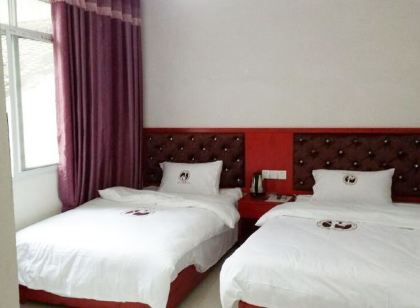 Jiange Jixiangyuan Hotel