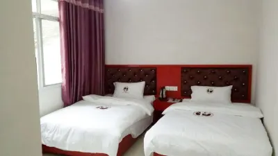 Jiange Jixiangyuan Hotel Hotel in zona Jianmenguan