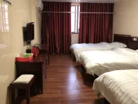 Huaxi Xingfu Hotel