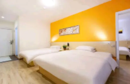 Yi118 Hotel (Leshan Shangzhongshun Branch)