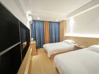 Jinxin Hotel (Lucheng Road)
