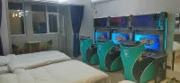 Wuhaile Cheng E-sports Apartment