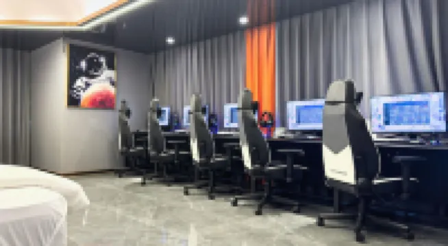 Guyuanzhe E-sports Homestay (Anyang Wanda Plaza)