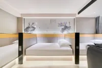 Lanxi Moshang Hotel - Esports