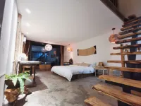 Danzhai Shiqiao Paper Homestay (Shiqiao Ancient Papermaking Cultural Scenic Area Branch) Hotels in Danzhai