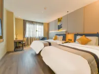 Homeinn Selected Hotel (Kunshan High-Speed Railway Hengshan Road) Hotels in Kunshan