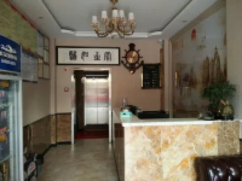 Guzhen Zihao Hotel Hotels in Guzhen