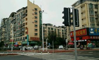 Wuyishan Xuecheng Hotel