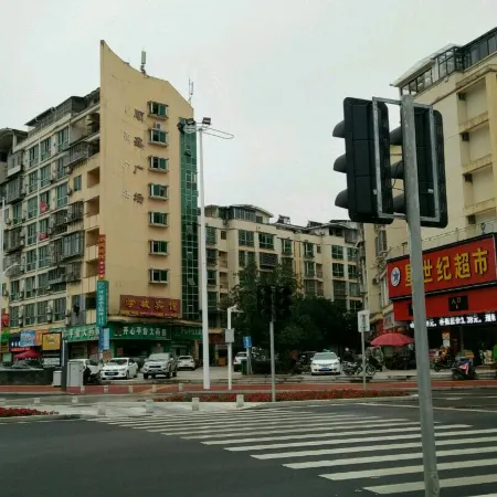 Wuyishan Xuecheng Hotel Отели рядом с Аэропорт Уйишань