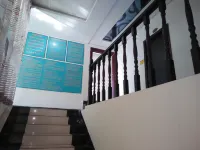 Hengnan Wanghaichao Hotel Hotels in Hengnan