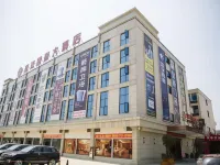 Ruifeng International Hotel Hotels in Nan County