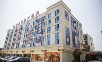 Ruifeng International Hotel