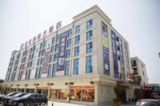Ruifeng International Hotel