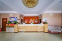 烏蘭察布計委賓館（維多利廣場集寧南站店） - 2 星級