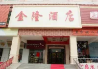 Jinlong Hotel - 3-Star
