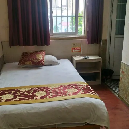 Xiping Gangwan Creative Hotel Hotels in Xiping