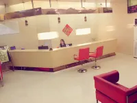 平輿藝家商務賓館