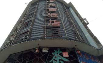 Dingji Hotel