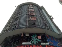 Dingji Hotel