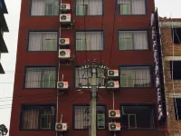 Rongjiang Binjiang Huali Hotel