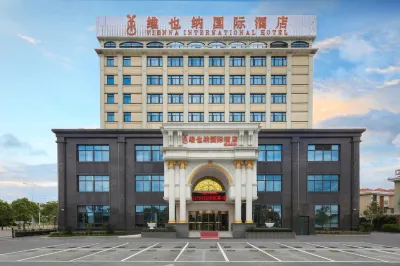 Vienna International Hotel (Shanghai Dishui Lake Lingang  Wanda ) Hotel in zona Shanghai Agriculture College Training Base