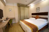 Wanyuan Youxiang Express Hotel Hotels in Wanyuan