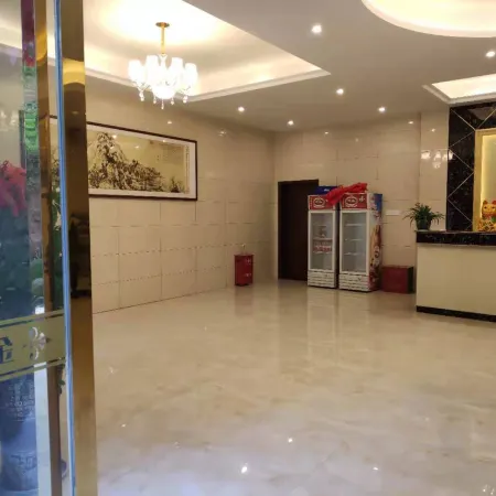 Jinrui Hotel