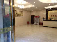 Jinrui Hotel