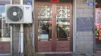 Heihe Hongshun Express Hotel