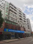 Heshan Yating Apartment 十里方円易達広場周辺のホテル