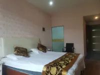 Langxi Tiantian Business Hotel