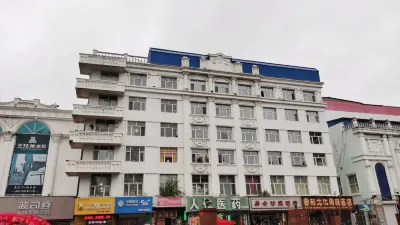 Heihe Weicai Hotel