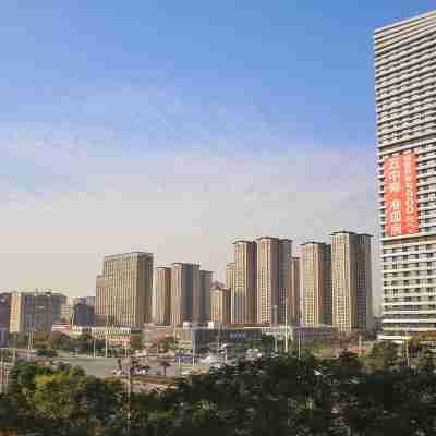 Haiyue Business Hotel ( Xiangyang New Wuzhong Wuyue Plaza Branch) Hotel Exterior