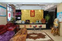 Tianhua Hotel Hotels in Tieli