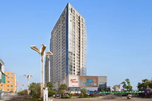Ziguang Boutique Hotel Hotels in Zhaotong